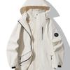 Spring and Autumn New Jacket Men's Outdoor Sports Mountaineering Windproof Waterproof Hooded Jacket