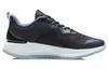 Men's Sneakers Li-Ning Li Ning YueYing Essential Abrasion Resistant Breathable Abrasion Resistant Breathable
