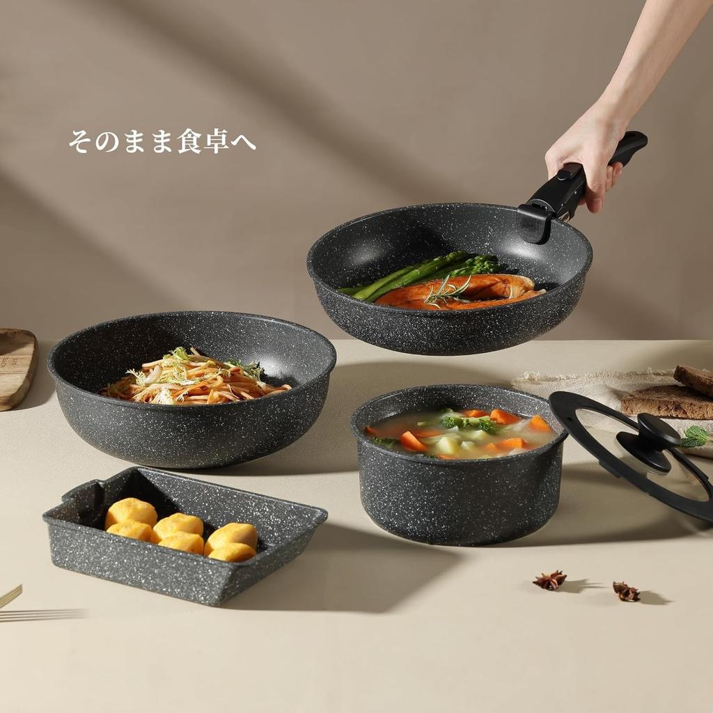 CAROTE EW 26cm Nonstick Frying Pan Only, Black, Handle Not Included, Induction & Gas