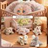 Mm Toffee Cute Rabbit Palm Treasure Plush Blind Box Cartoon Cute Plush Doll Ornament Tide Play Blind Box