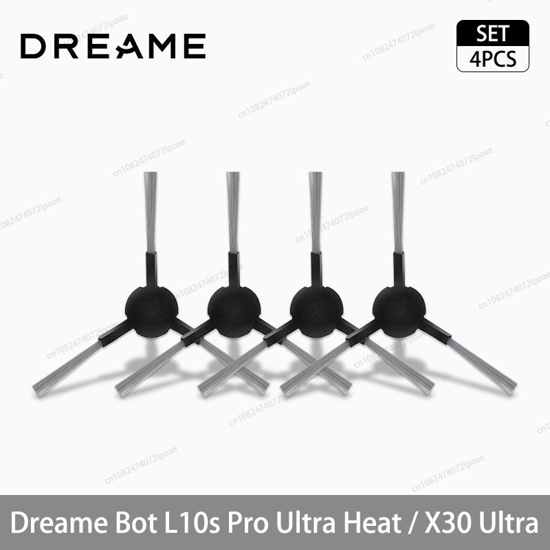 Аксессуары для робота-пылесоса Dreame L10s Pro Ultra Heat / X30 Ultra Основная Боковая щетка Ткань для швабры HEPA-фильтр Пылесборник Запасные
