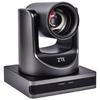 Видеоконференц-камера ZTE ZXV10 U212DC, 1080P, 12-кратный оптический зум (Китайская версия)