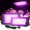 50W 100W 200W 300W Phyto Lamp 220V Full Spectrum Light Uv Plant Led Grow Light For Greenhouse Hydroponic Flowers Seeds Phytolamp