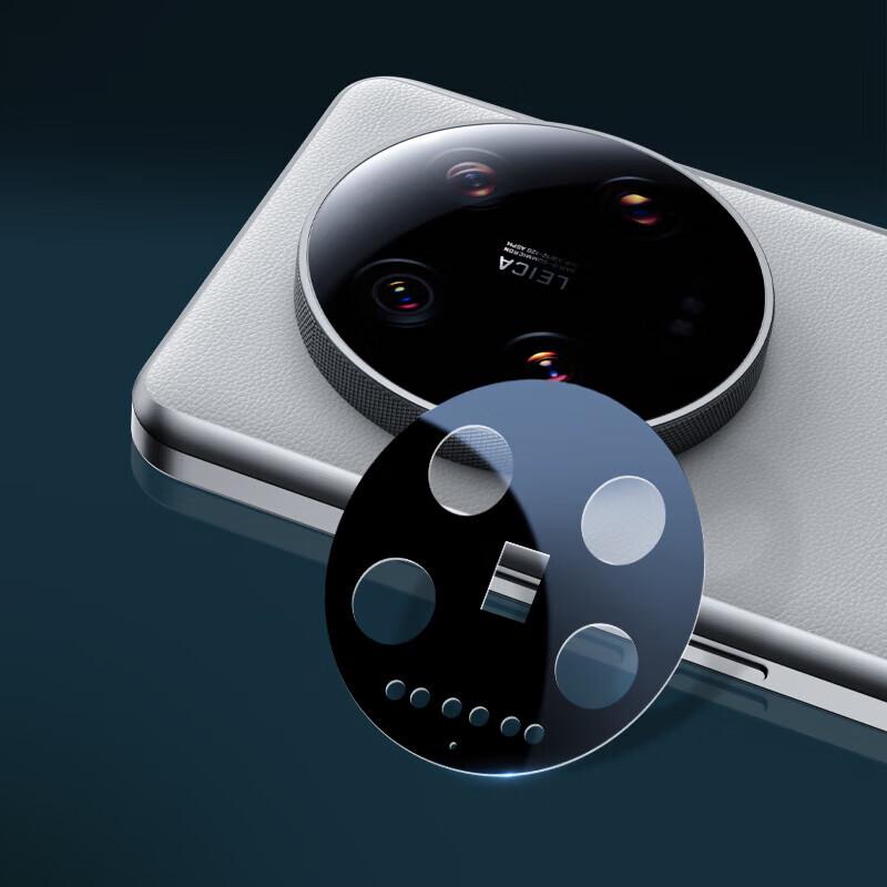 Защитное стекло для камеры Xiaomi 14 Ultra с дополненной реальностью