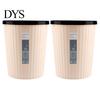 Мусорное ведро для спальни 2 шт. с дизайном кольца-пресса, мусорный бак большой емкости, портативный мусорный контейнер, высокая грузоподъемность для дома, ванной комнаты, кухни, прочное