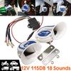 Auto Car 18 Sounds 115db Electric Digital Siren Snail Loud Air Horns 12V