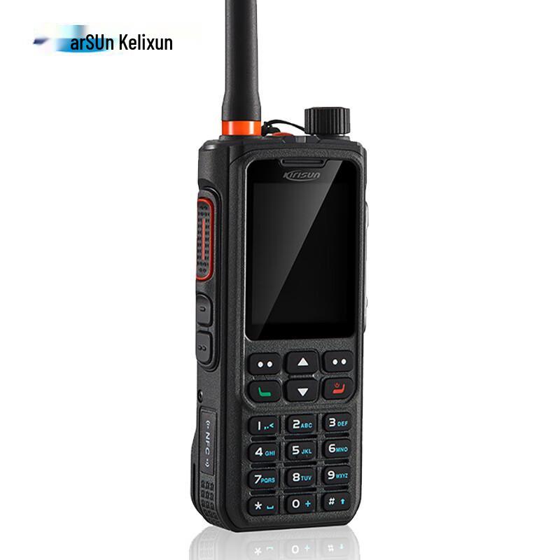 Kelixun TD60 Professional 4G Network Two-Way Radio (CN version)
