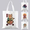 Fashion Shopping Bag Casual Canvas Shoulder Bag Commuter Reusable Japanese Cat Pattern Print Harajuku Bag