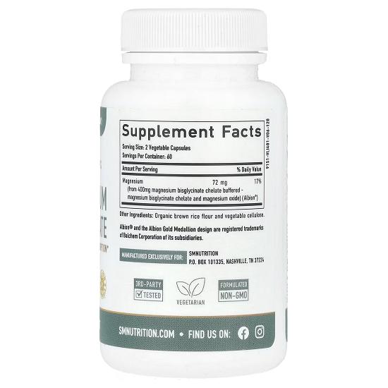 Magnesium Bisglycinate, 120 Capsules (36 Mg Per Capsule)