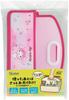 Skater Anywhere Storage with Sanrio My Melody Love Love Small Item Organizer Storage Case Box, Portable, Handle, Kyun, Box, ZBX1-A
