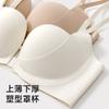 Original seamless double front buckle gathering underwearsmall breasts show large lifting, secondary breasts are closed, beautiful back bra cover