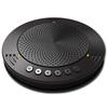 Беспроводной конференц-спикерфон Meeteasy MVOICE 1000-B (Китайская версия)