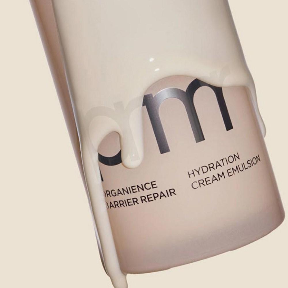 Primera Крем-эмульсия Organience Barrier Repair Hydration, 160 мл, 1 шт.