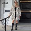 ziai Длинное искусственное меховое пальто для женщин 2024 года, зимняя свободная меховая куртка-кардиган большого размера, стильное женское роскошное меховое пальто для девочек ZN-30183