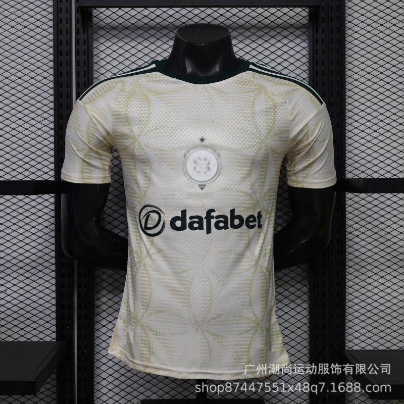 2026-2027 Slim Fit Player Version Soccer Jersey Breathable Quick Dry Football Shirt Men Women