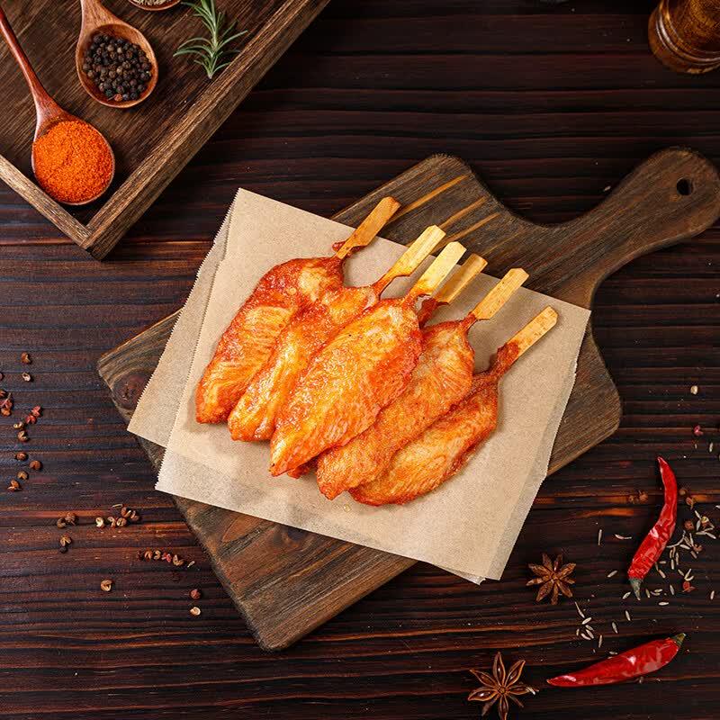 Xiangbado Sichuan Style Chicken Strips