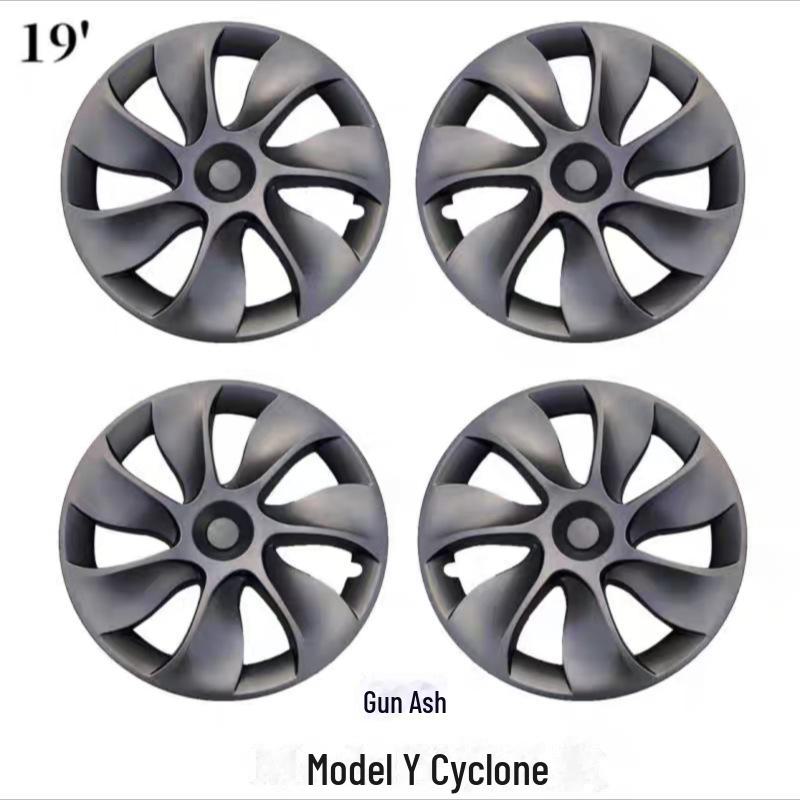 Tesla Model Y 19" Wheel Hub Decorative Protective Cover - Cyclone Turbine Design.