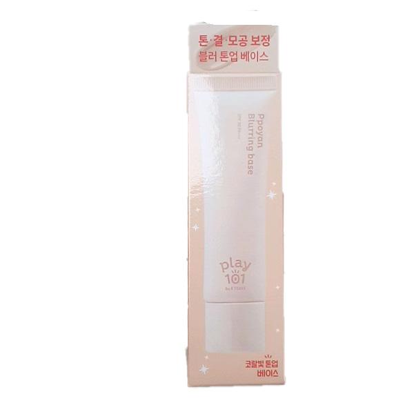 Play101byetude База под макияж Pure Blurring Base Nude Base 25 мл