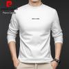 Pierre Cardin Мужская термофутболка с длинным рукавом и воротником-стойкой