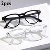 2PCS Unisex Square Plastic Frame Trendy Anti-Blue Light Clear Glasses for Back To School Clothing Accessories.