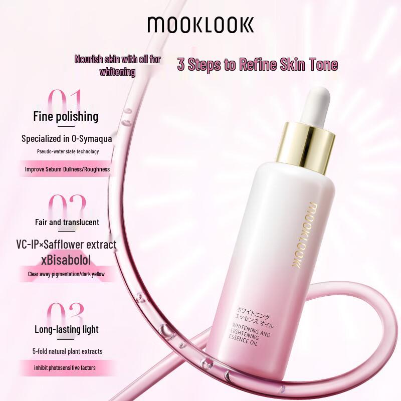 Mooklook VC Whitening & Spot-Fading Serum Oil