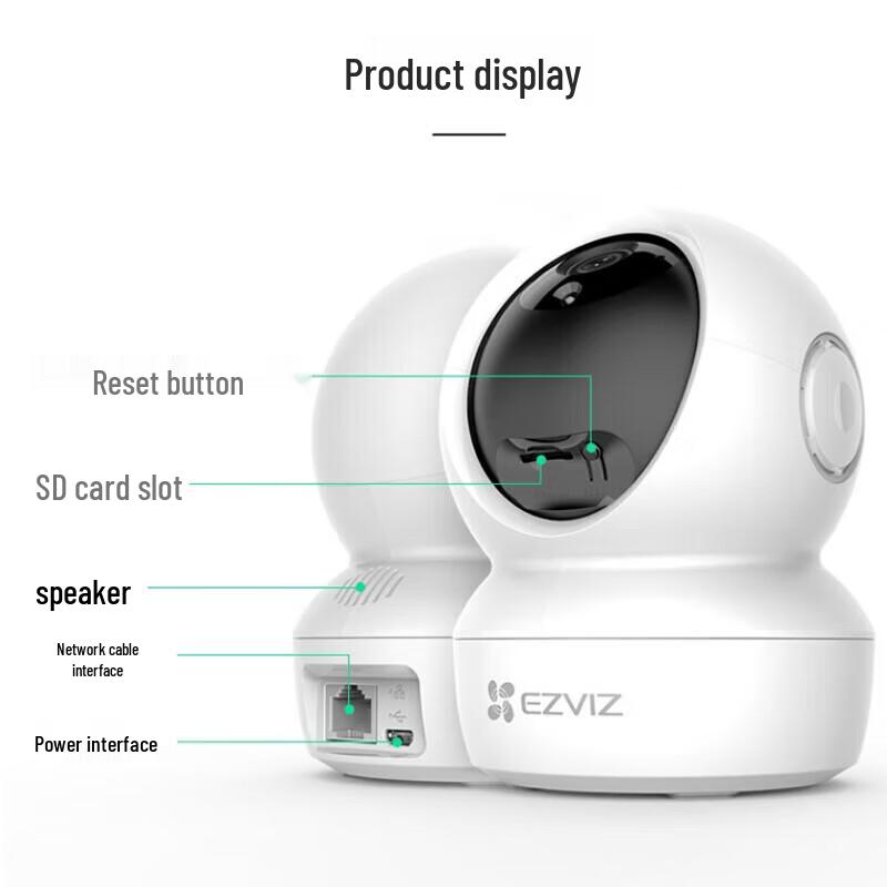 Беспроводная PTZ камера домашней безопасности Ezviz H6C 3 Мп Pro (Китайская версия)