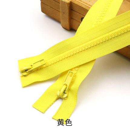 5# Resin Zippers Double Slider Open Ended Zipper for Sleeping Bags Sofa Garments Craft Sewing L: 50/60/70/80/100/150/200cm200cm
