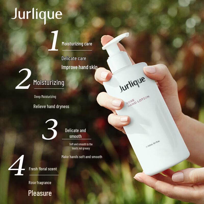 Jurlique Rose Softening Hand Lotion