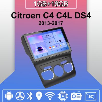 Автомобильное радио Android Auto Carplay для Citroen C4 C4L DS4 2013-2017 Мультимедийный проигрыватель Головное устройство Стерео GPS Навигация BT WIFI 1+16 ГБ