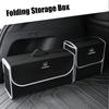 Car Soft Felt Storage Bag Organizer Car Foldable Trunk Bag Car Accessories For Honda Fit Mugen Insight Type S R VTEC DOHC Modulo Vezel Legend RR Si
