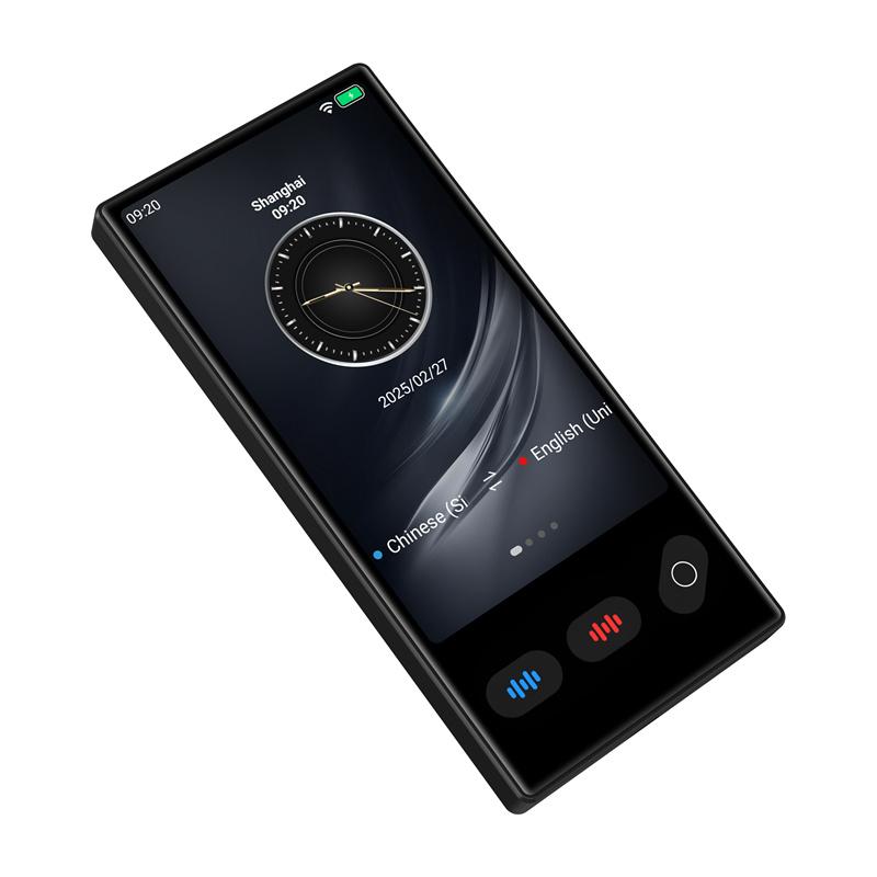 S35 Устройство для перевода языков ChatGPT 148 языков Умный голосовой перевод с ИИ 18 офлайн Карманный словарь Офлайн-перевод