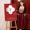 Chinese Wedding Welcome Sign and Direction Board Decoration