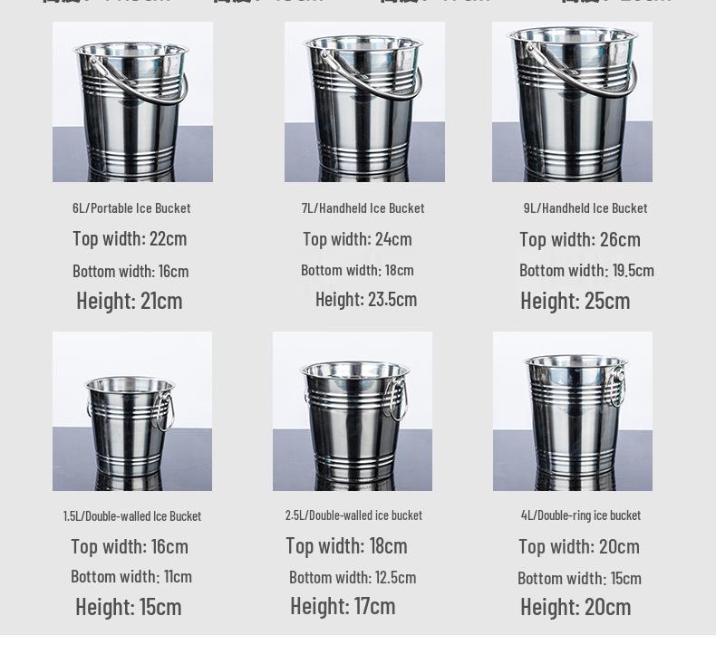 Thickened Stainless Steel Ice Bucket for Bars - Ideal for Champagne, Beer, and Wine.