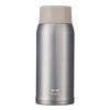 Bruno Stainless Steel Screw Bottle BHK271 Silver Greige [6760942]