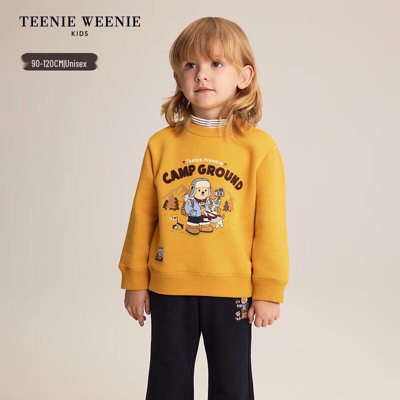 Teenie Weenie Kids Fleece-Lined Sorona Sweatshirt