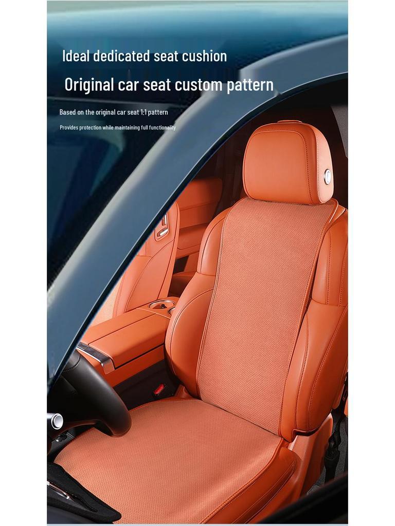 Ideal Special Suede Breathable Non-slip Seat Cushion for L6-L9 Models, Summer Protection Pad