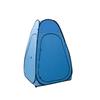 Portable Outdoor Privacy Tent