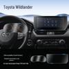 Защитное закаленное стекло для навигации на центральной консоли 2024 Toyota Wildlander