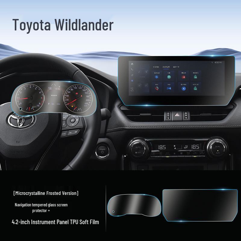 Защитное закаленное стекло для навигации на центральной консоли 2024 Toyota Wildlander