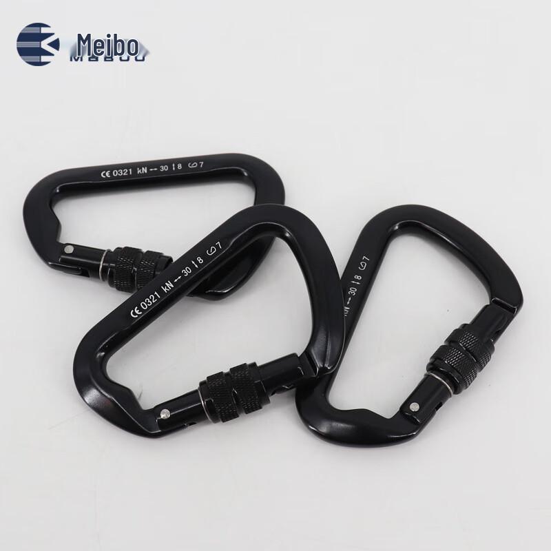 MABOO D-Type Locking Carabiner for Aerial Yoga & Climbing