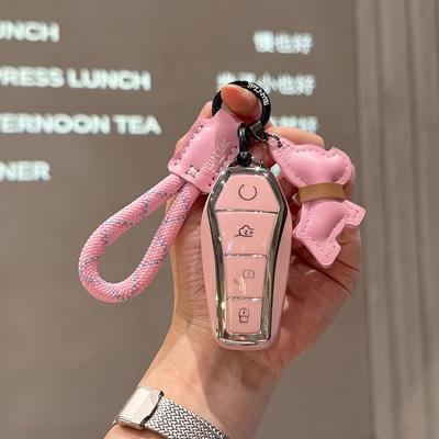 Чехол-брелок из ТПУ для автомобильного ключа, защитная оболочка-держатель для Byd New Atto3 Atto 2 Song Pro Dolphin Mini Seal U Ev Sealion 7 Shark 6