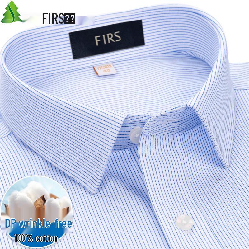 FIRS DP Хлопковая рубашка с длинным рукавом, без складок, с карманом