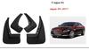 Брызговики и кожаные накладки для Jaguar XE, XF, XJL, E-PACE