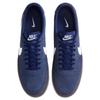 Nike Killshot 2 Midnight Navy Gum Темно-коричневый Белый  FQ8903-400