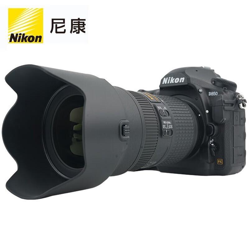 Nikon D850 Full-Frame DSLR Camera (CN version)