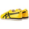 ONITSUKA TIGER Кроссовки Limber Up Nm 'Tiger Yellow' 1183B358-750