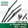 For Toyota Prius Plus / Prius+ 2011-2016 2012 2013 Wiper Front&Rear Wiper Blades Windshield Windscreen Window Brushes 26"16"11
