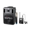 ma-505 with 1 handheld & 1 lavalier wireless mic set