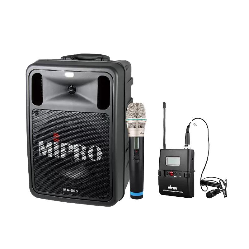 MIPRO MA-505 Portable PA System with Handheld & Lavalier Mics CN plug (adapter included)