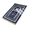 Muslim Prayer Blanket with Retro Pattern, Portable Wear-resistant Prayer Small Rug, Easy-to-Clean Islamic Kneeling Mat